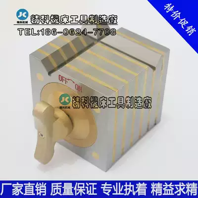 Magnetic square box Square magnetic measuring table Square box scribing square box Magnetic measuring table Test bench
