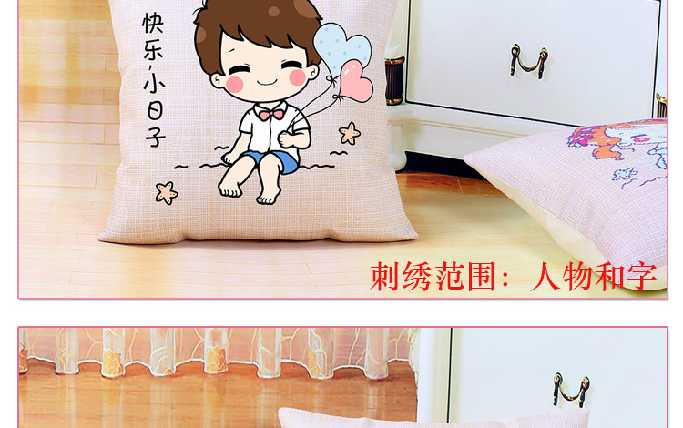 2018 mới cross-stitch thêu đơn giản hiện đại vài xe gối rất đơn giản thêu khâu gối - Công cụ & phụ kiện Cross-stitch tranh thêu đồng hồ