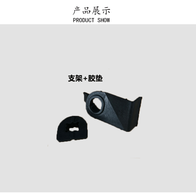 Mazda 6 bể nước cao su trên và dưới khung cao su clip clip cao su pad ngựa 6 ngựa sáu khung bể nước cố định khung cao su pad - Kính kính cận nam