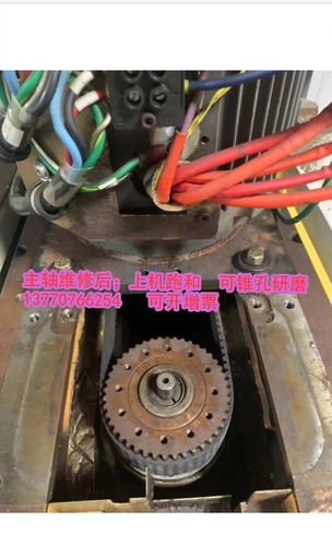 哈斯 Обслуживание шпинделя VF2SS VF2D