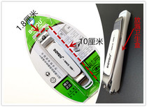 Bo friend nail clippers anti-splash stainless steel large scissors creative nail clippers home nail art