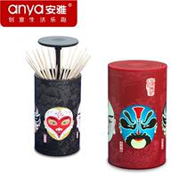 Anya West Journey Facebook Automatic Toothpick Holter Fashion Creative Toothpick Box Toothpick Press Dustproof