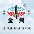 金剑机械的LOGO