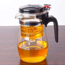 Heat-resistant teapot Tea set Glass elegant cup Teapot Teapot Tea cup Filter liner Teapot exquisite