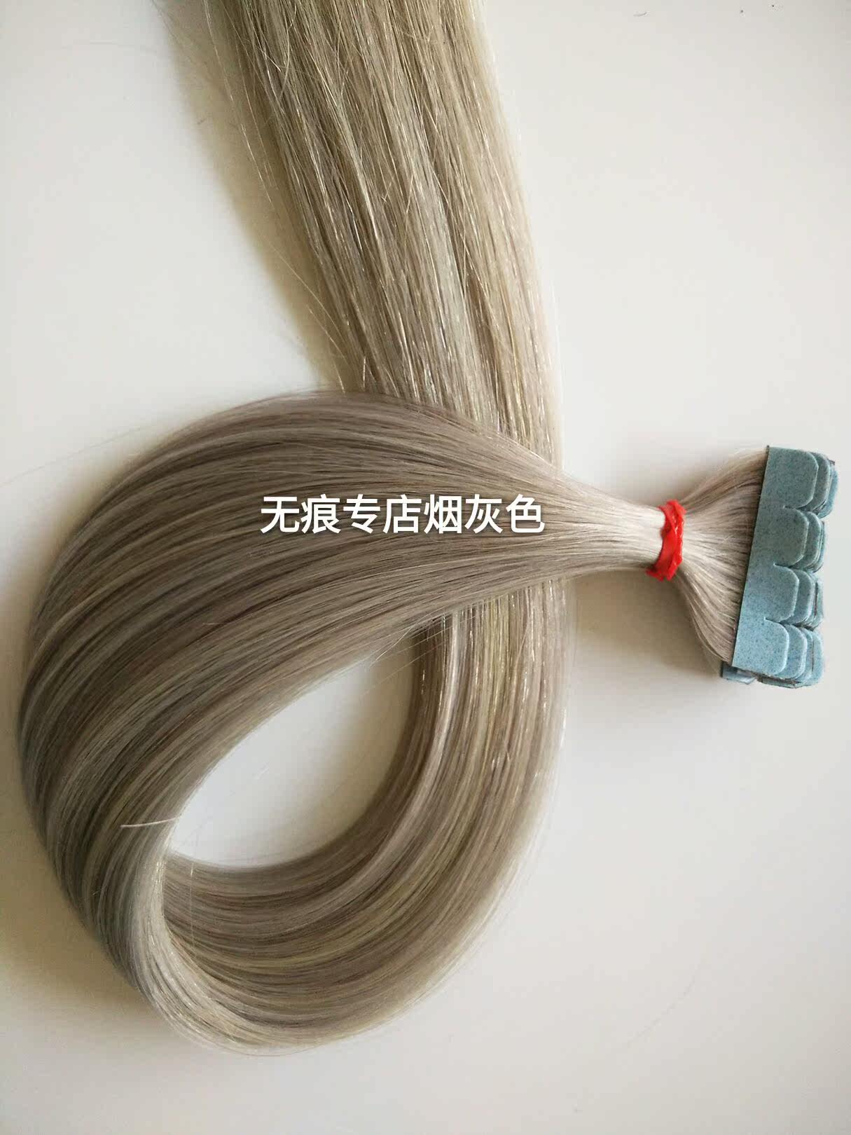 Extension cheveux - Ref 218126 Image 9