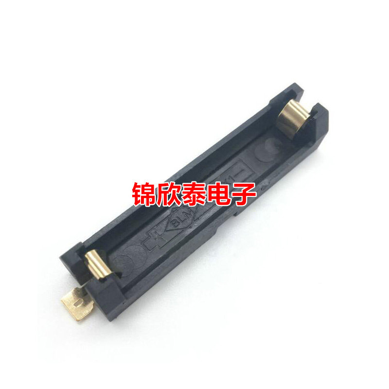 No. 7 1-cell battery holder AAA patch SMT battery box gold-plated flame retardant No. 7 single-cell AAA battery holder