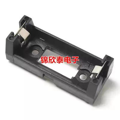 CR123A battery holder 16340 Battery Box LIR123A battery holder CR123A Battery Box with cover