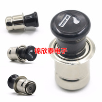 Electronic igniter car 12V cigarette lighter car cigarette lighter plug car cigarette lighter plug