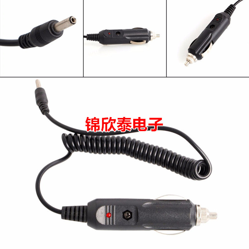 24V12V car cigarette lighter plug turned DC male head 5 5 * 2 1mm car filled with pure copper onboard slingshot power cord