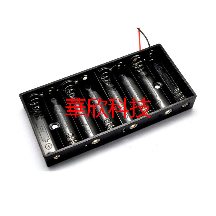 5 Number 8 Festival Battery Box 8 Section 5 Battery box 8 Section 5 Number of battery seats side by side Line 12V Battery box