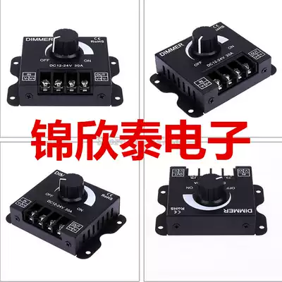 LED manual knob 360W dimmer monochrome light with rotating endless strip dimming controller 12-24v30a