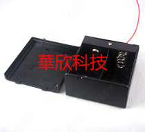 1 No. 2 battery box 2 No. 1 with cover with switch with cable D-type battery box large battery holder