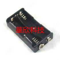 No. 5 2-section side-by-side with 9V male and female button battery box No. 5 two-section battery holder 2AA battery box without cable