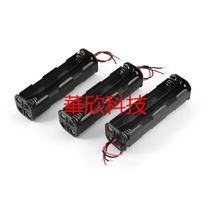 No. 5 8 5 8 battery box 5th battery holder 8 5th battery box AA12V strip type