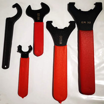 ER Plus Hard Wrench Numerical Control Shank Nut ER8 11 16 16 25 25 32 40UM A C M type APU wrench