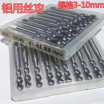 Aluminium alloy special machine for screw tap with screw tap with screw tap M3M4M5M6M8M10