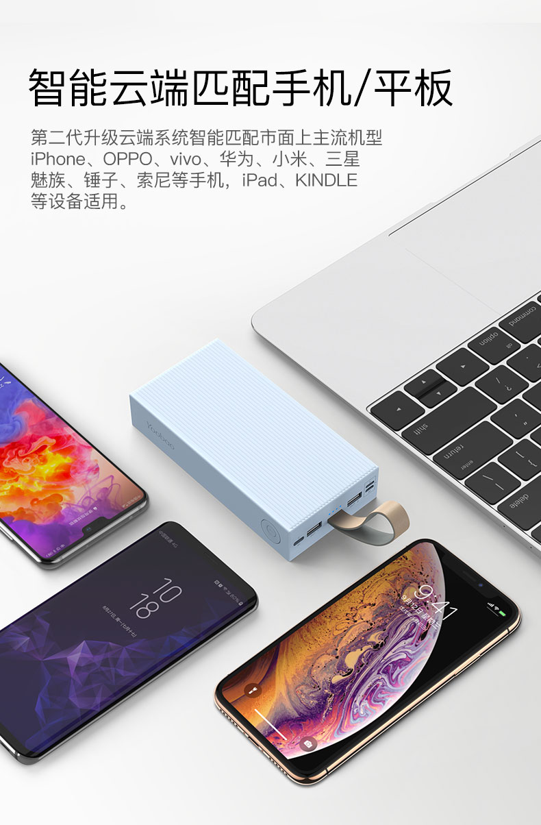 Yu rộng công suất 30.000 mA điện thoại di động điện thoại di động tablet sạc phổ kho báu Apple iPhone áp dụng Huawei vinh quang kê OPPO vivo Samsung 8x nhanh phí điện thoại di động - Ngân hàng điện thoại di động sạc dự phòng topk 10000mah