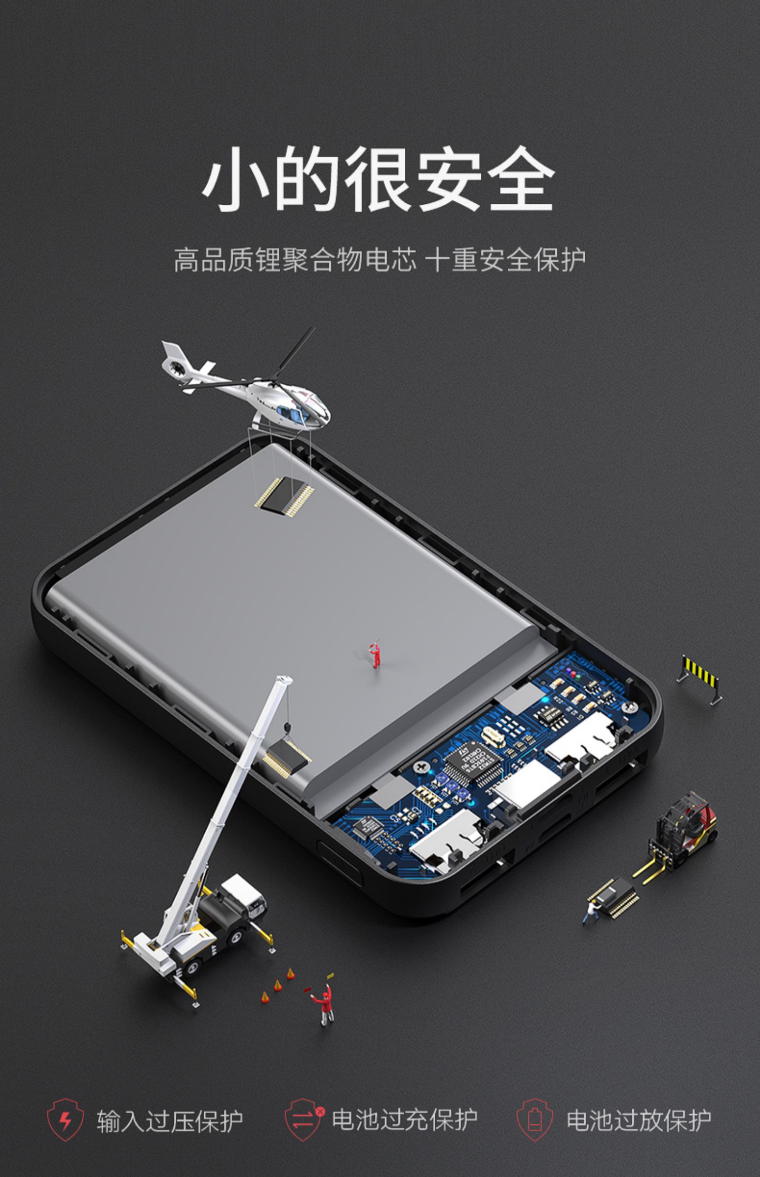 Yu Bo chính hãng mini siêu mỏng di động sạc kho báu iPhoneXS Huawei Android phổ quát sạc nhanh điện thoại di động nhỏ gọn có thể mang lại cho máy bay kho báu năng lượng khẩn cấp - Ngân hàng điện thoại di động pin sac energizer