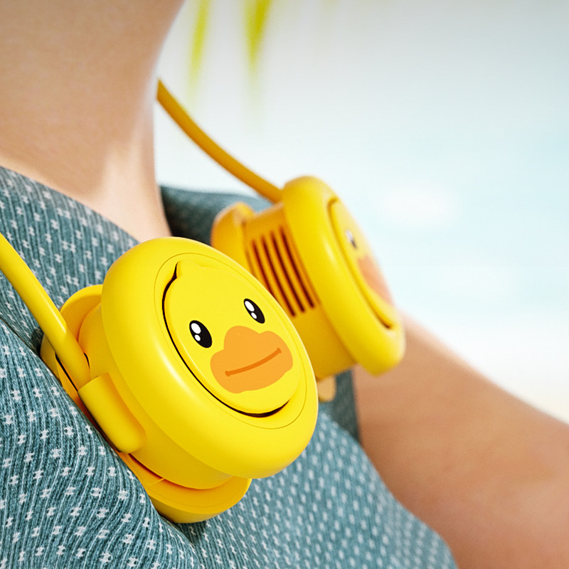 Small Yellow Duck Hanging Neck Fan Hanging Neck Type Portable Small Fan Carry-on Mini Cute Rechargeable Student Sloth Child