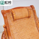 Стул кресло -стул в качал