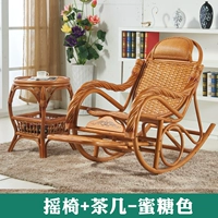 Качалка с креслом + журнальный столик - медовый цвет