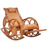 Стул кресло -стул в качал