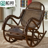 Балкон Маки Тенгчи Стул Старик Старик Нэм -Лок