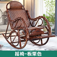 Большой прямой качалка для стула-марун