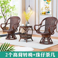 2 стулья + цвето