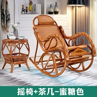 Большой прямой стул для качания + кофейный столик - медовый цвет