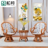 Комплект, современный дорожный набор для отдыха, 3 предмета, простой и элегантный дизайн