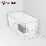 Прогибание бокса хранения бычьего гнезда -Внедорождение настольная плавка -В -творческих многофункциональных водонепроницаемых брызговых брызговых брызговых брызговых брызговых брычений сплесно