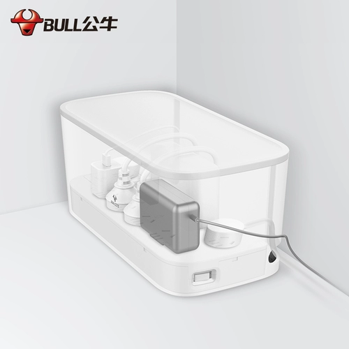 Прогибание бокса хранения бычьего гнезда -Внедорождение настольная плавка -В -творческих многофункциональных водонепроницаемых брызговых брызговых брызговых брызговых брызговых брычений сплесно