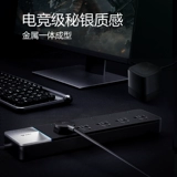 Быки с высоким содержанием молниеносной защиты антиэлектрицианная штеплян