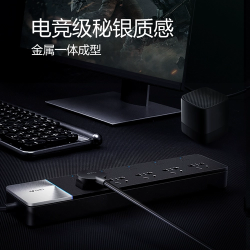 Быки с высоким содержанием молниеносной защиты антиэлектрицианная штеплян