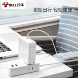 Прорывное прорыв бычьей гнезда многофункциональная плавка с 2 -отверстий -в заглушку -н -в плащему плате -плате