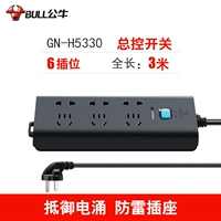 B5110-2 Вставка 1 метра