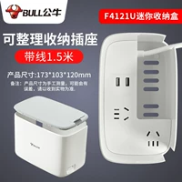 F4121U Общая длина 1,5 метра 3 плагин+2USB