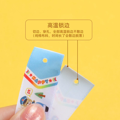 Именная наклейка, пластырь для детского сада, детский чемодан для школьников, ранец, рюкзак