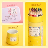 Водонепроницаемая именная наклейка, большие канцтовары для школьников