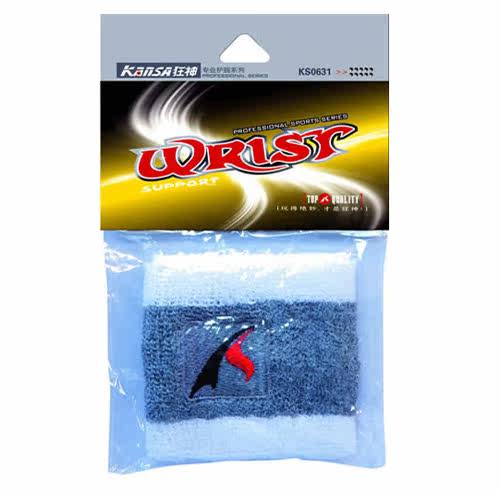 Protection sport - Ref 586627 Image 3