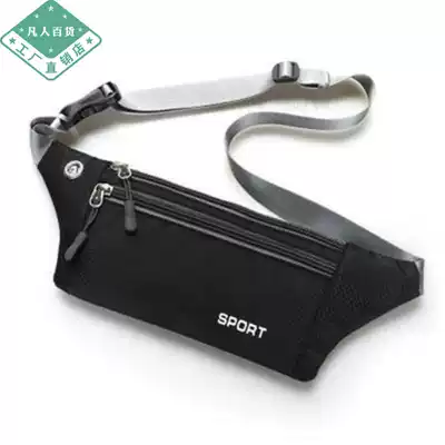 Running bag breathable waist running bag inch fitness men and women 6 men and women close running mobile phone bag large capacity thin