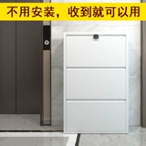 У дверей шкафа для обуви на открытом воздухе рот лифта, коридор, расположенный за дверью, использует небольшую узкую блокировку ремня на стене