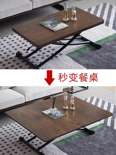 Аренда дома чайный стол