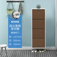 Четыре кофейных цветовых цветов традиционно-500