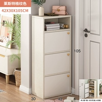 【Три ворота и семь сетей】 Лестер Плед+белый 105 см.