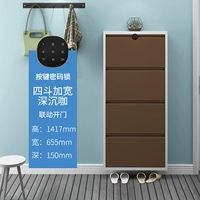 Расширение цвета кофе Si Dou - пароль ширины кнопки 655