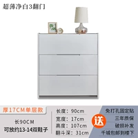 Одиночный слой 3 поворота дверь 90 длинных 17 толщиной