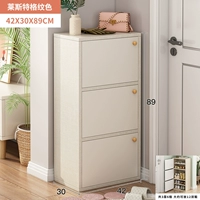 [Три ворота и шесть сетки] Лестер Плед+белый 89 см.