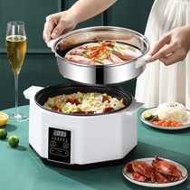 Cooking fried multi-function integrated grill cooker household electric skillet electric frying pan Cooking nonstick